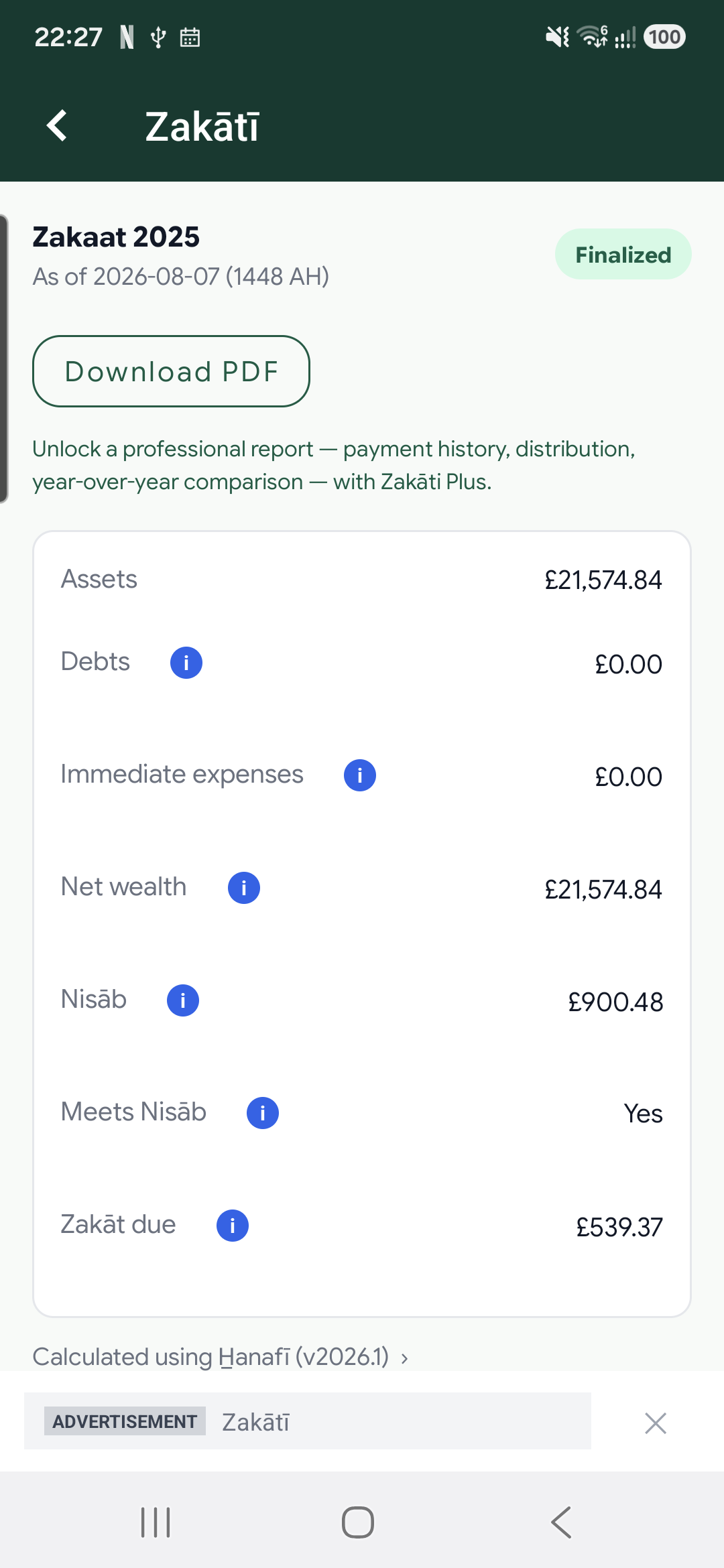 Calculation Breakdown